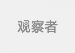 给英国供给间领受入51亿英